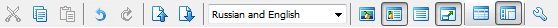 Toolbars Finereader quickaccessbar Toolbars