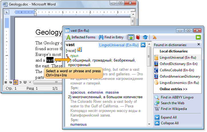 ABBYY Lingvo translationfromtext open card Quick lookup