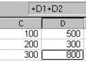 Wordperfect Quattro Pro copyfm1 Moving and copying formulas and referenced cells