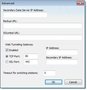 Web Studio Help dialog projectsettings web advanced Configuring the Data Server